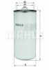 MAHLE ORIGINAL KC 250 Fuel filter